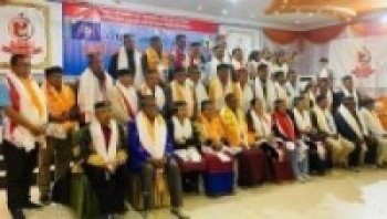 नेपाल तामाङ घेदुङको नवौं  महाधिवेशन सम्पन्न,अध्यक्षमा पुन:मोहन गोले निर्वाचित 